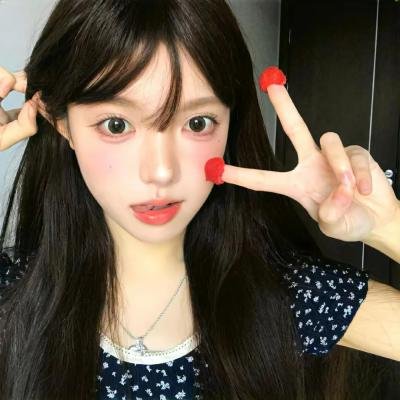 阿丽拉