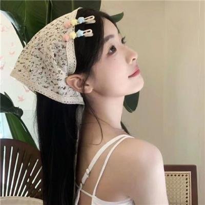 你伤害了我