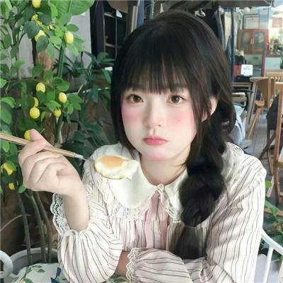 秘密手稿
